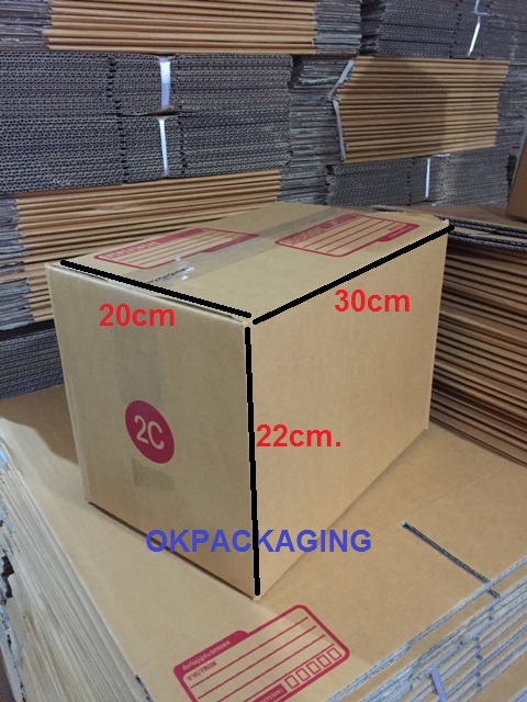กล่องฝาชน 2C