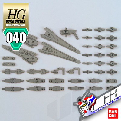 HGBC BINDER GUN