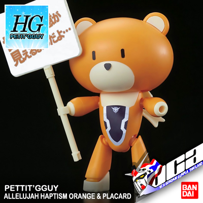HG PETIT'GGUY ALLELUJAH HAPTISM ORANGE & PLACARD