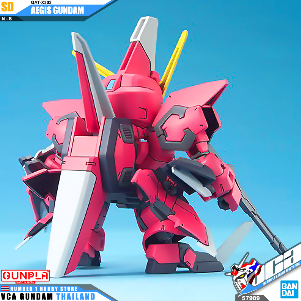 SD BB261 GAT-X303 AEGIS GUNDAM เอจิส กันดั้ม