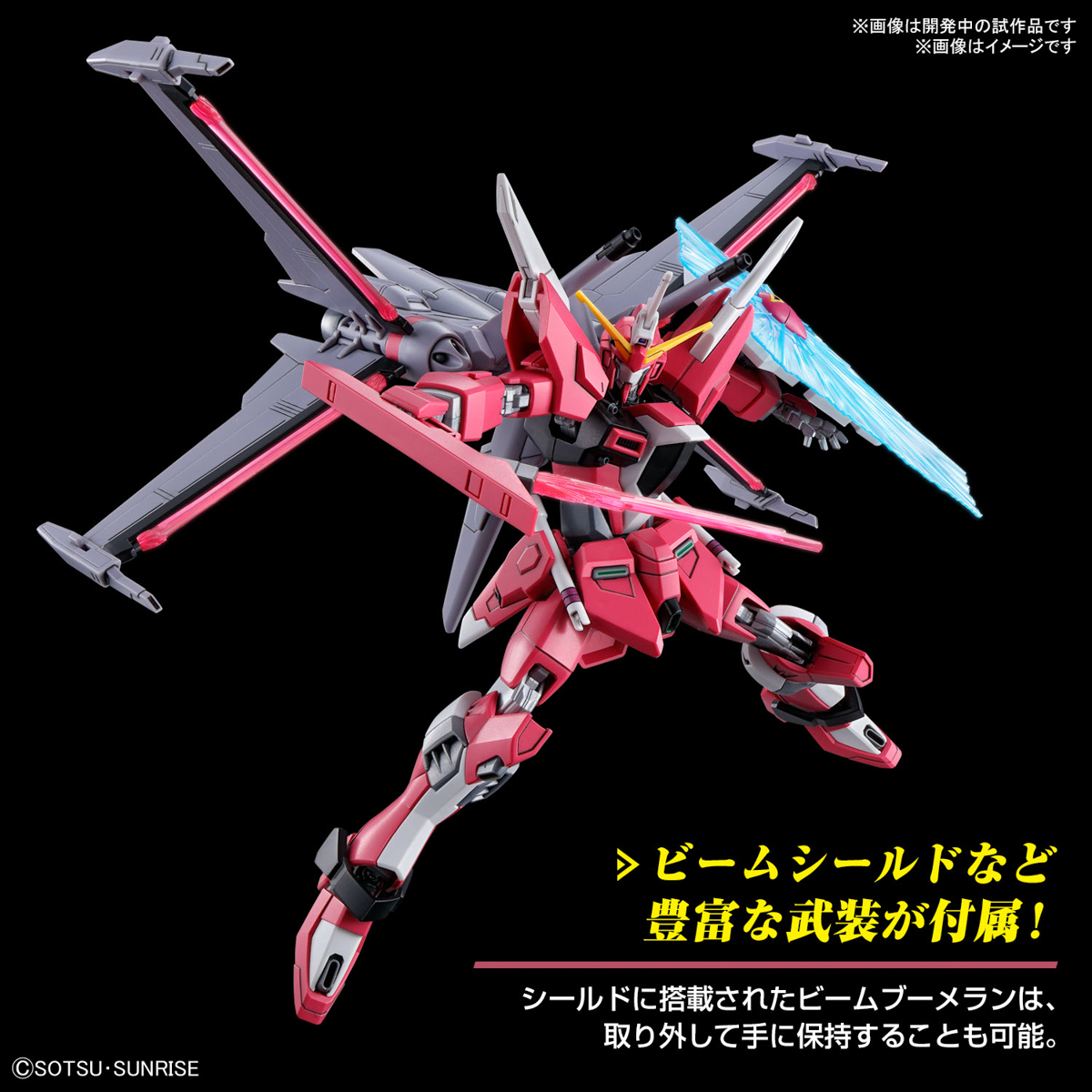 Bandai Gunpla High Grade HG Infinite Justice Gundam Spec II Plastic Model Action Toy Kit VCA Thailand