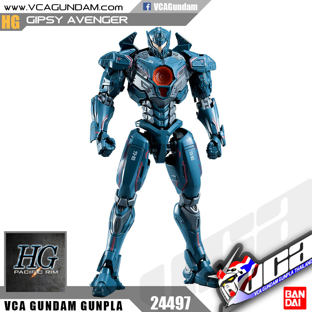 HG GIPSY AVENGER กิ๊ฟซี่ อเวนเจอร์