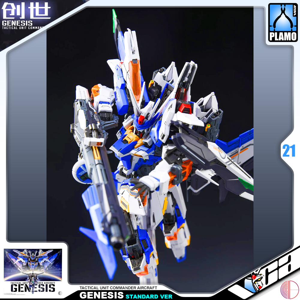 Infinite Dimension Mecha Plamo GENESIS STANDARD VERSION