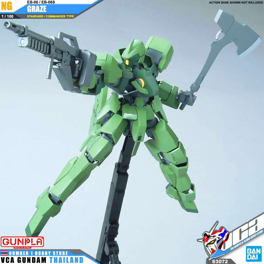 BANDAI GUNPLA 1/100 GRAZE STANDARD COMMANDER TYPE โมเดล กันดั้ม กันพลา VCA GUNDAM