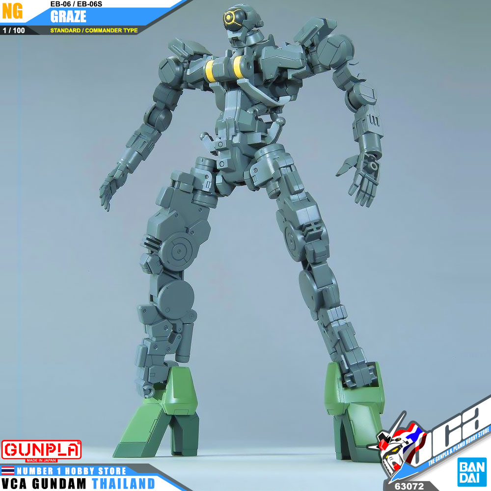 BANDAI GUNPLA 1/100 GRAZE STANDARD COMMANDER TYPE โมเดล กันดั้ม กันพลา VCA GUNDAM