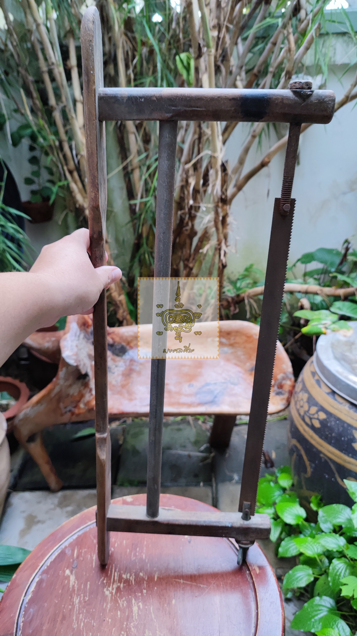 เลื่อย โบราณ