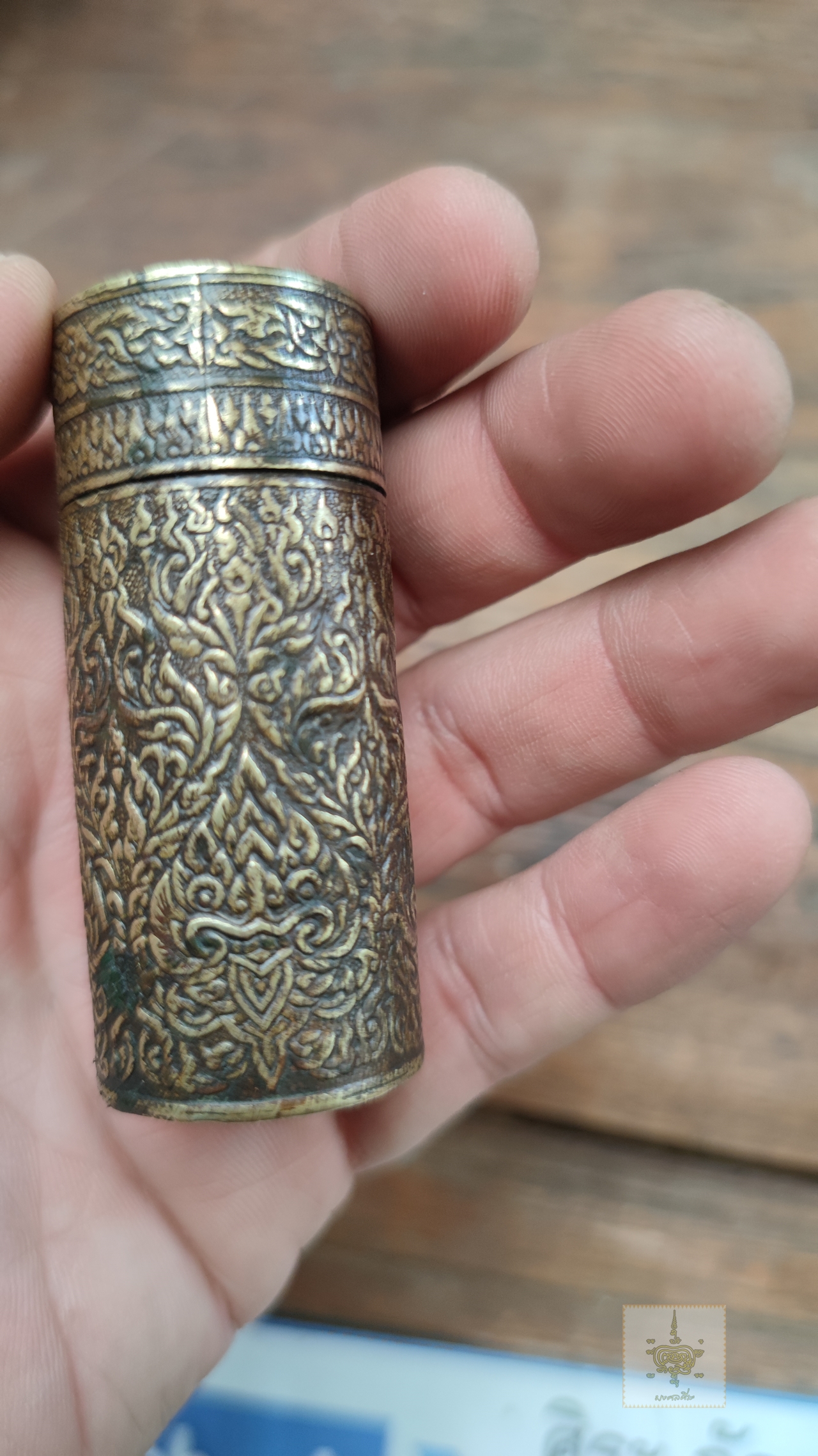 หลอดทองเหลือง ขนาดใหญ่