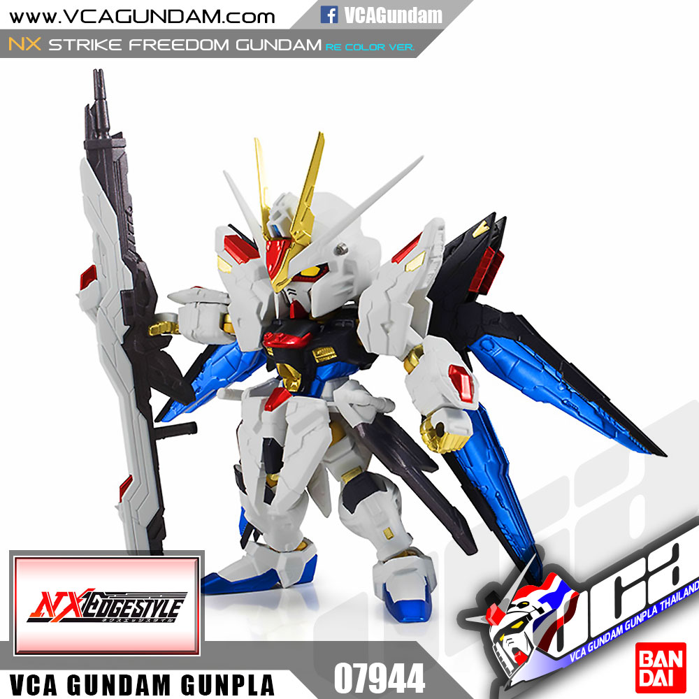 NXEDGE STYLE STRIKE FREEDOM GUNDAM (RE: COLOR VER.) สไตร์ค ฟรีดอม กันดั้ม