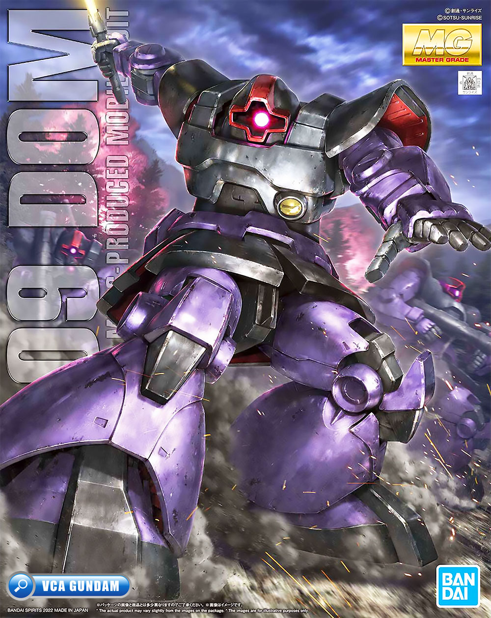 BANDAI GUNPLA MASTER GRADE MG 1/100 MS-09B DOM VER 2022 โมเดล กันดั้ม กันพลา VCA GUNDAM