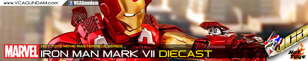HOT TOYS 1/6 IRON MAN MARK VII (DIECAST) ไอรอนแมน Mark 7