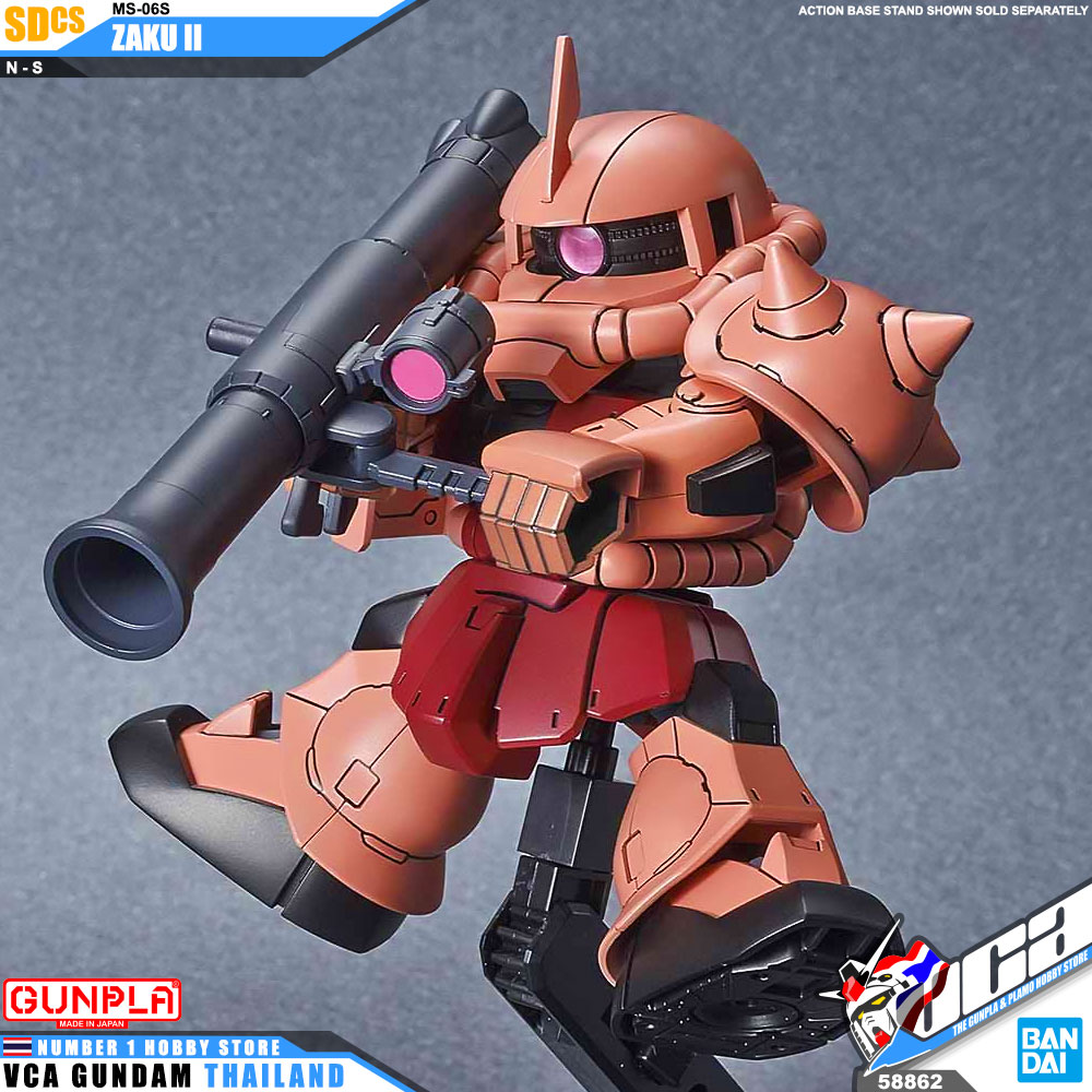 Bandai Gunpla SD Cross Silhouette SDCS MS-06S ZAKU II ซาคุ 2