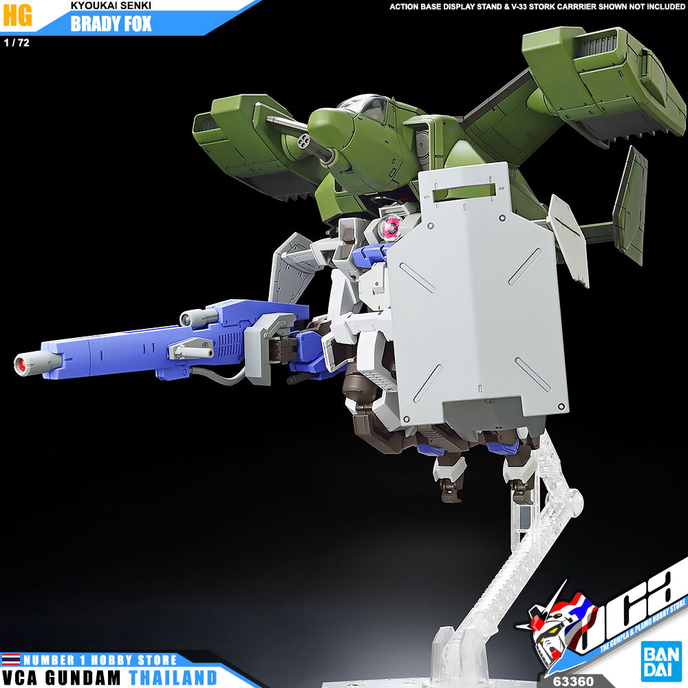 ⭐️ BANDAI KYOUKAI SENKI HIGH GRADE HG 1/72 BRADY FOX นักสู้เขตแดน ประกอบ โมเดล ของเล่น VCA GUNDAM