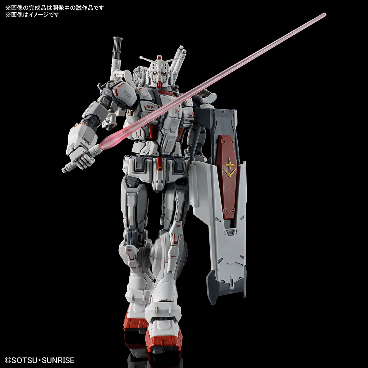 Bandai High Grade Requiem For Vengence Gundam EX RFV Action Figure Toy Model Kit VCA Thailand