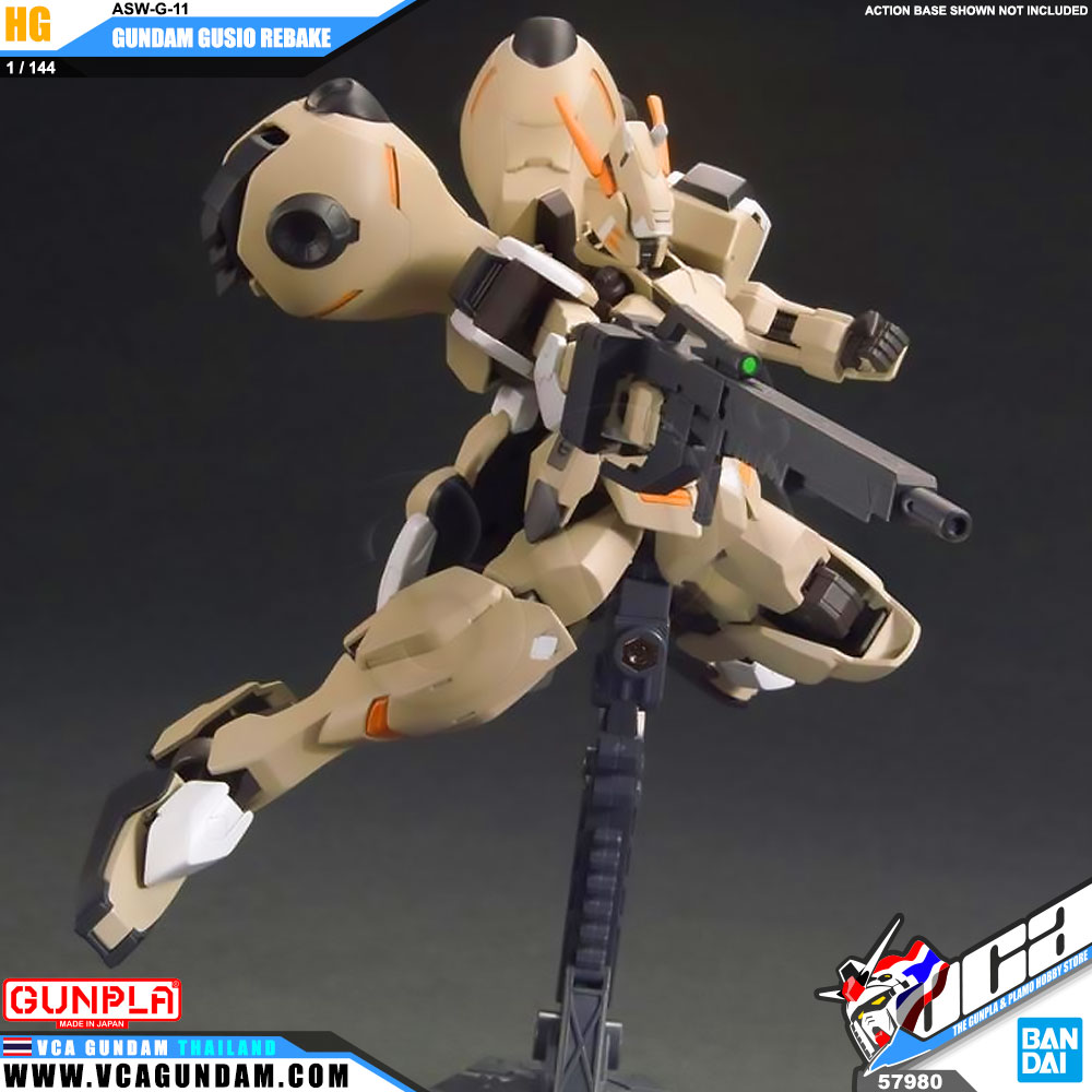 HG ASW-G-11 GUNDAM GUSION REBAKE กันดั้ม กูเชี่ยน รีเบค