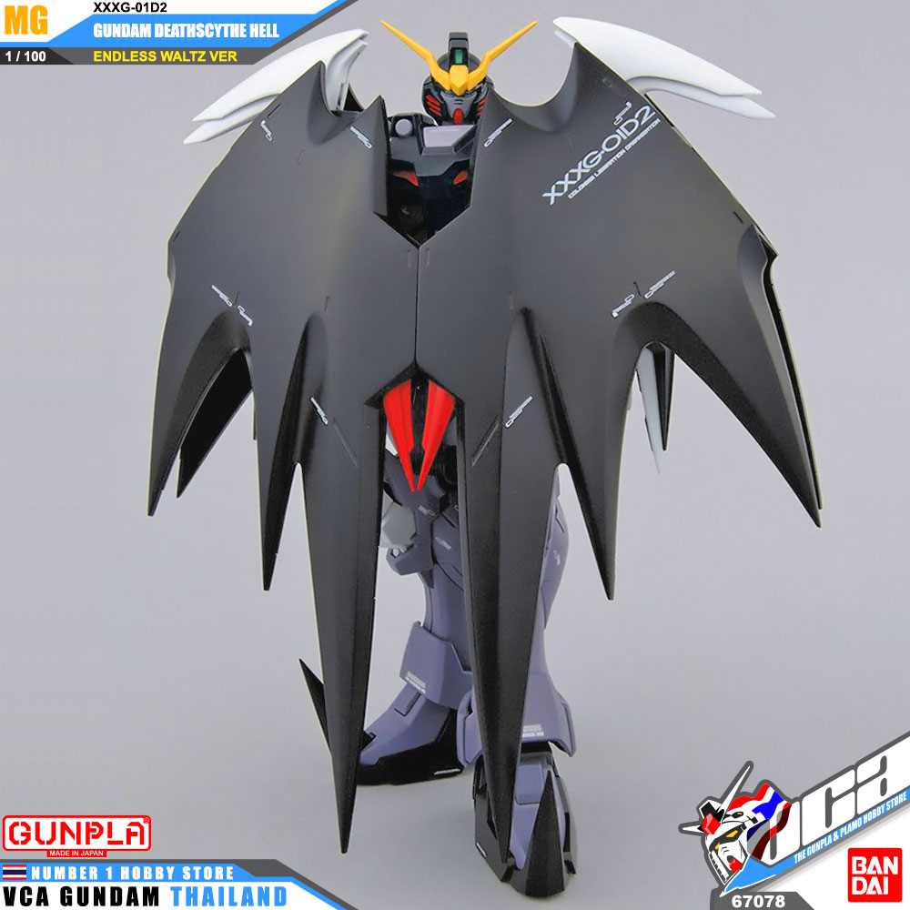 MG XXXG-01D2 GUNDAM DEATHSCYTHE HELL EW กันดั้ม เดธไซธ์ เฮล