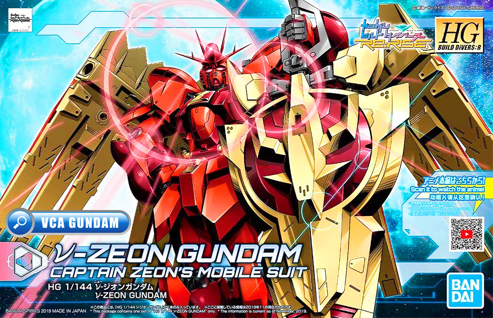 Bandai Gunpla HG NU-ZEON GUNDAM