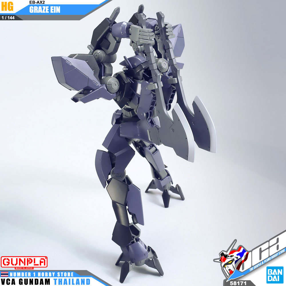HG EB-AX2 GRAZE EIN เกรซ อินส์