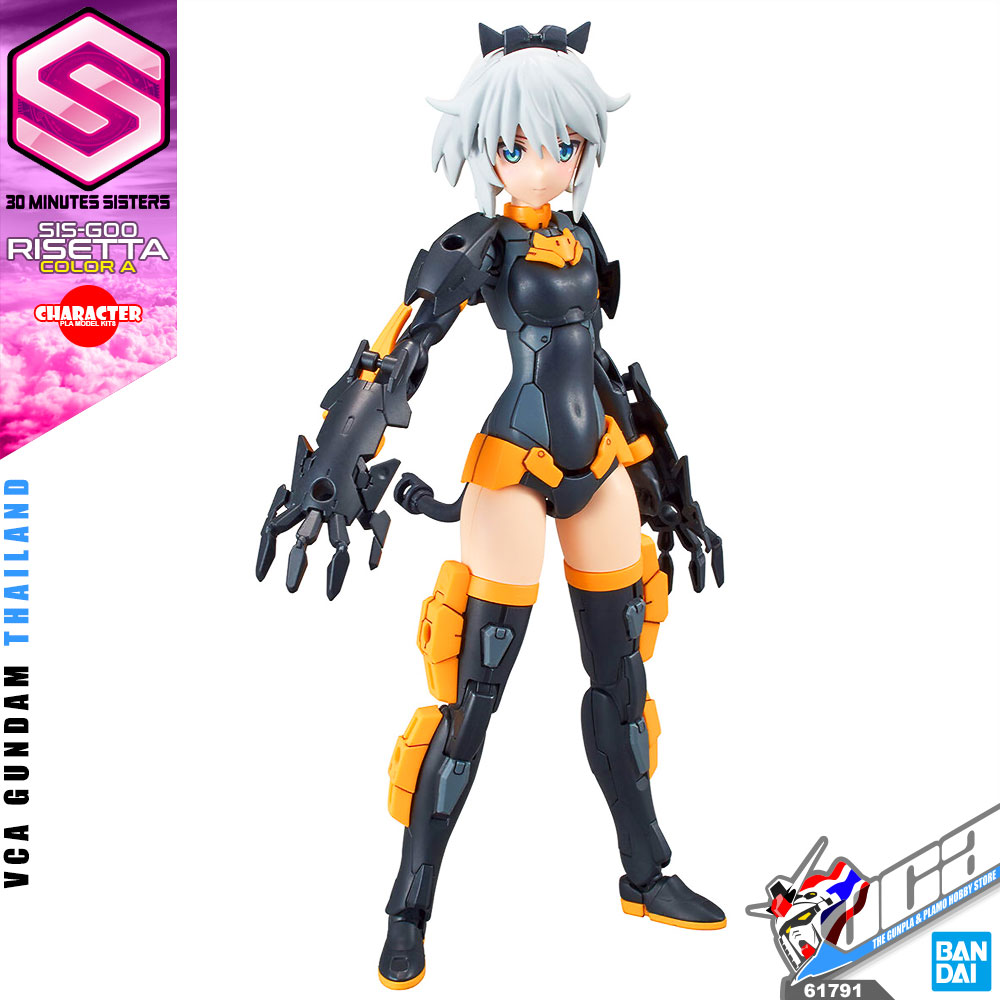30MS SIS-G00 RISHETTA (COLOR A)
