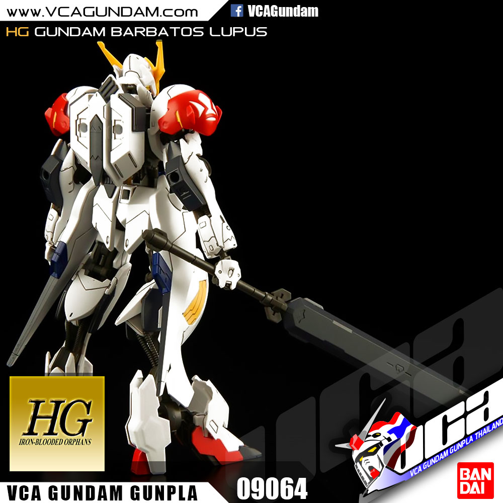 HG GUNDAM BARBATOS LUPUS กันดั้ม บาร์บาทอส ลูปัส