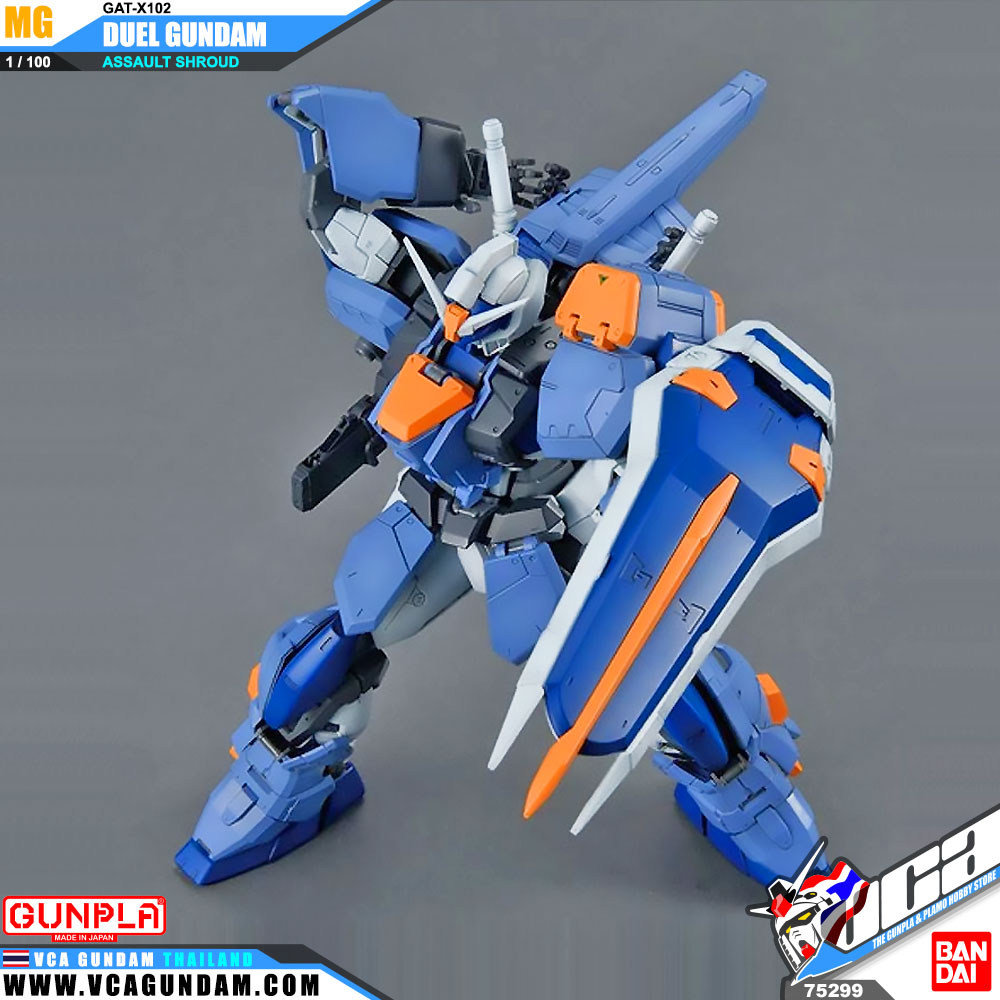 MG GAT-X102 DUEL GUNDAM ASSAULT SHROUD ดูเอล กันดั้ม แอสซอลท์ ชราวด์