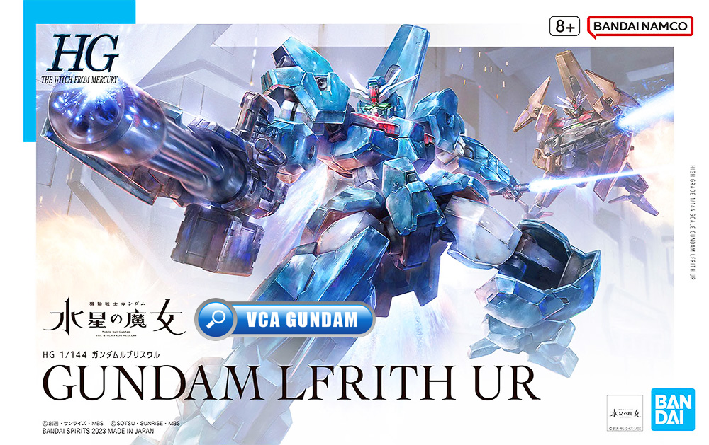 HG EDM-GA-01 GUNDAM LFRITH UR