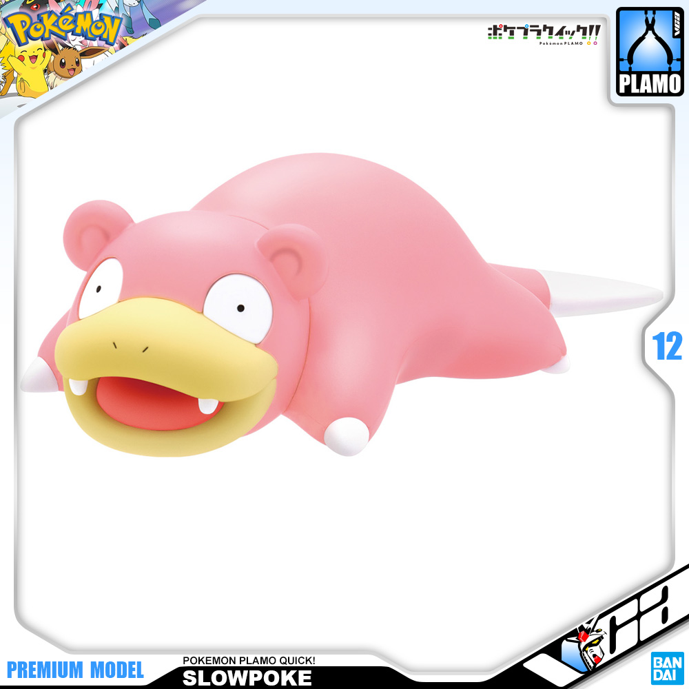 POKEMON PLAMO SLOWPOKE