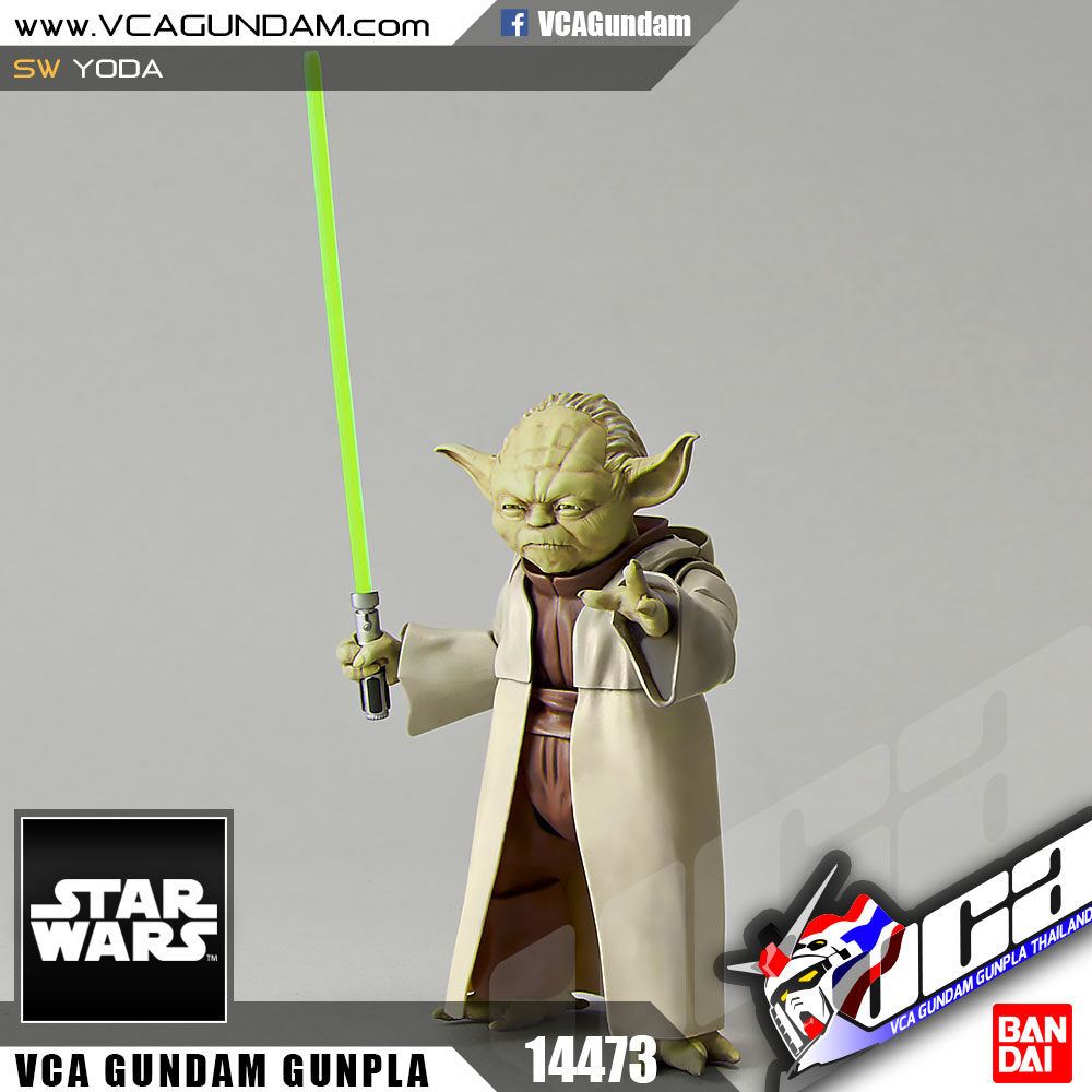 1/12 YODA