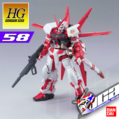 HG GUNDAM ASTRAY RED FRAME [FLIGHT UNIT]