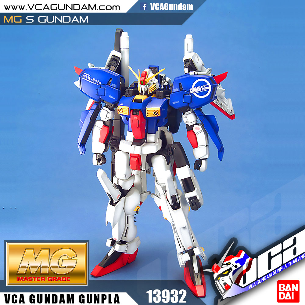 MG S GUNDAM S-กันดั้ม