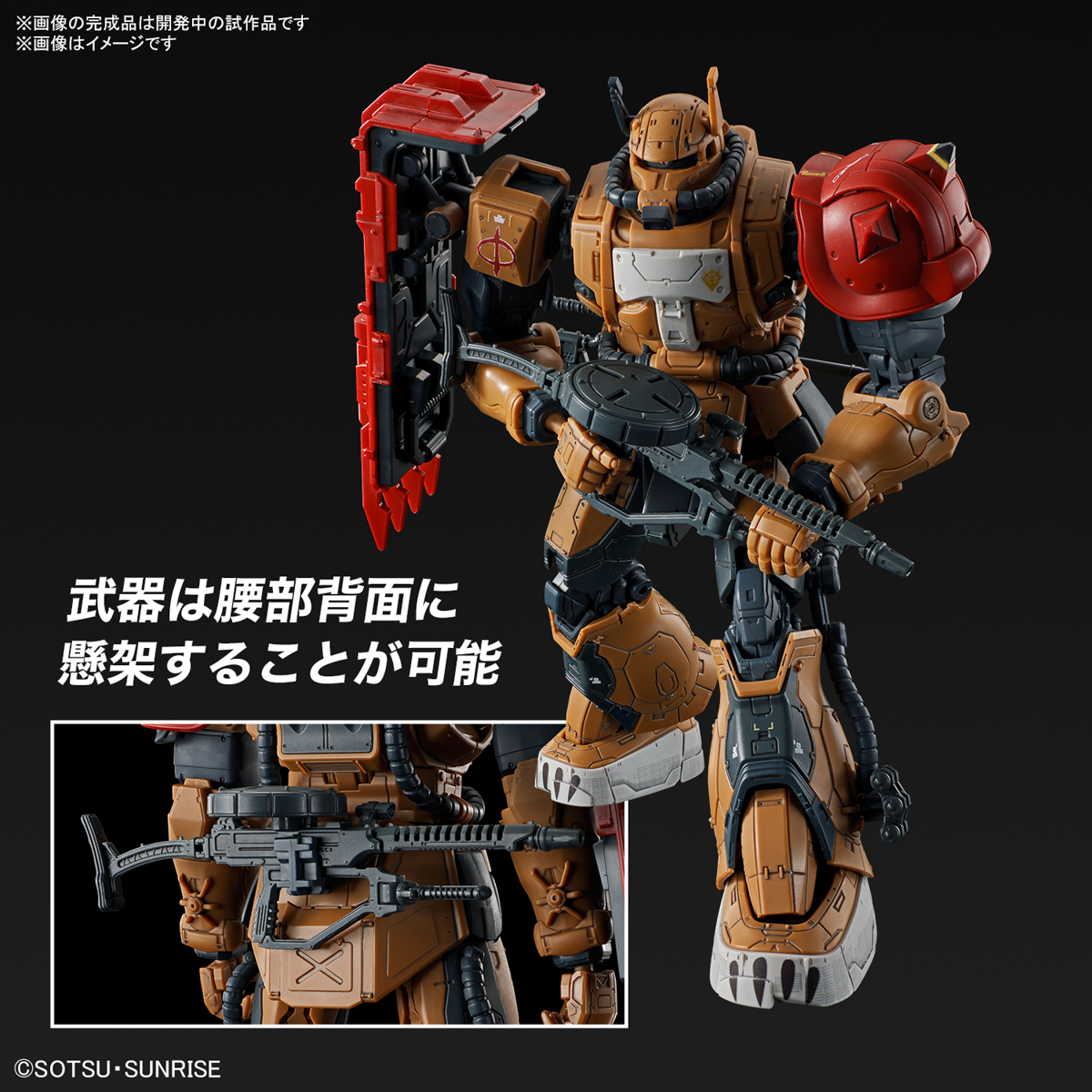 Bandai High Grade Requiem For Vengence Zaku II F Type Solari's Machine RFV Action Figure Toy Model Kit VCA Thailand
