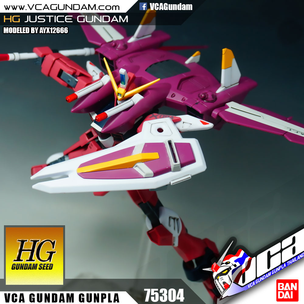 HG JUSTICE GUNDAM จัสติส กันดั้ม