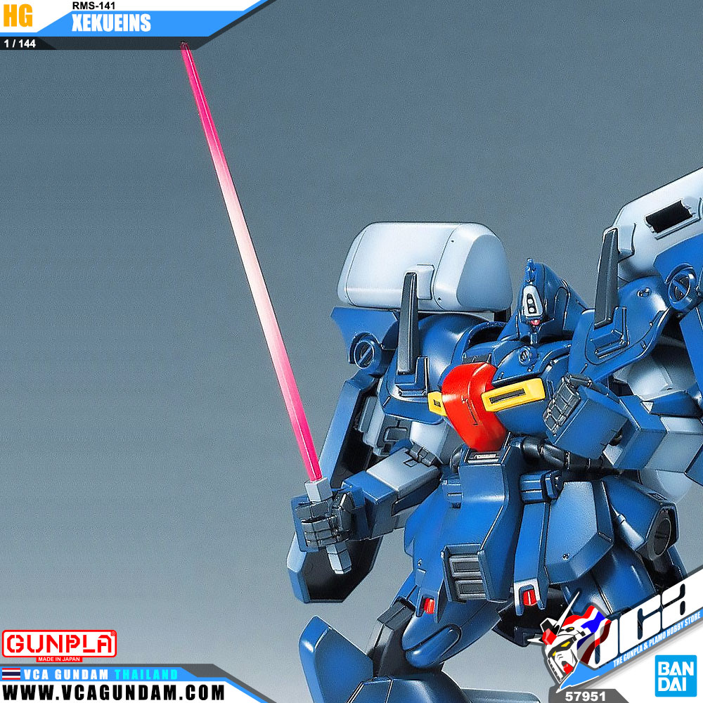HG RMS-141 XEKUEINS