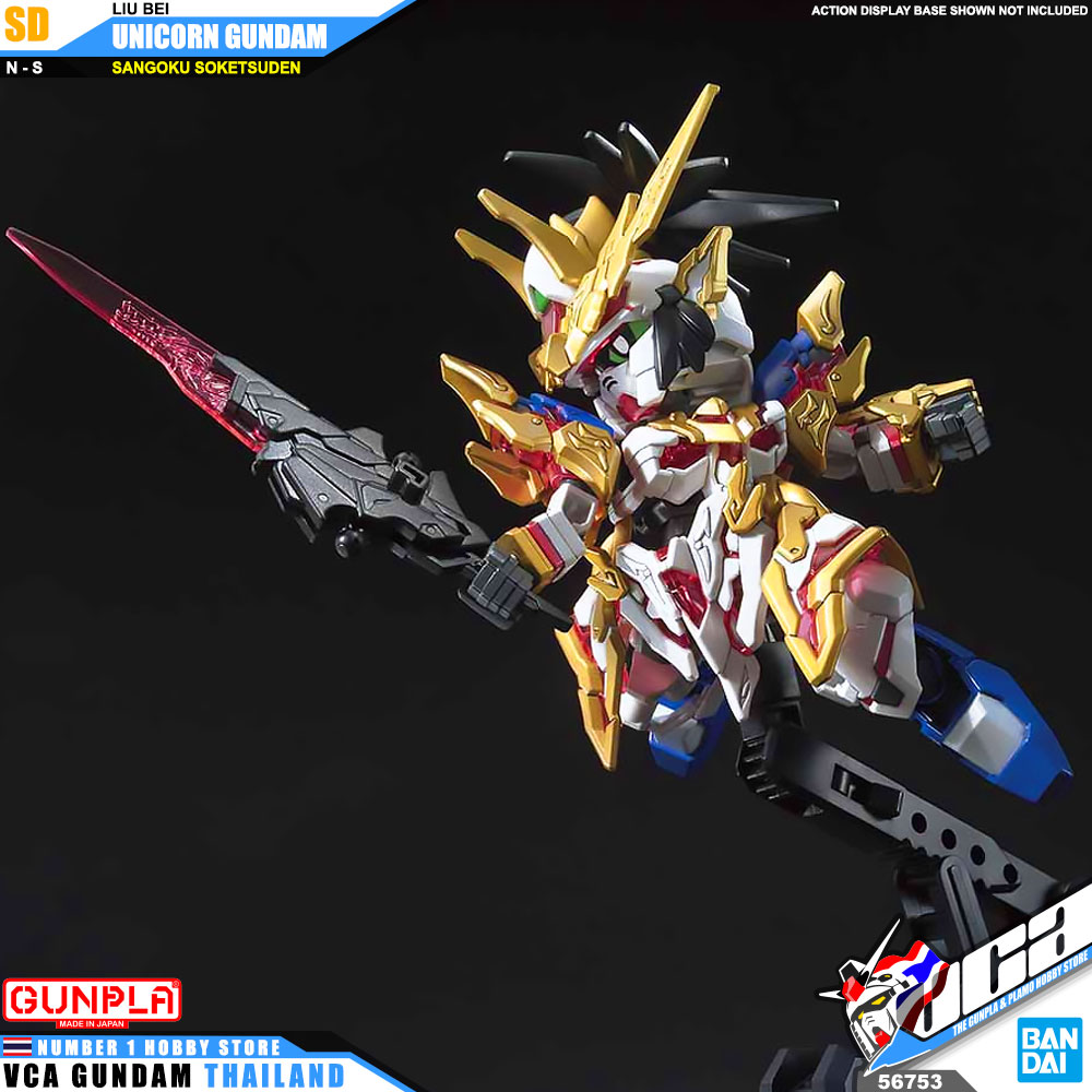 Gundam SD Sangoku Soketsuden LIU BEI UNICORN GUNDAM