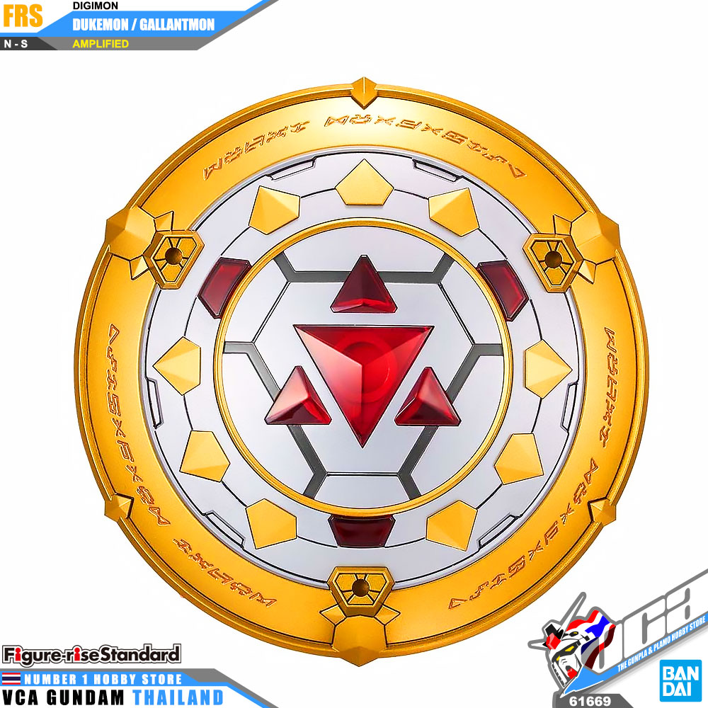 BANDAI FIGURE-RISE STANDARD DUKEMON GALLANTMON AMPLIFIED FIGURE RISE ดิจิมอน แอดเวนเจอร์ โมเดล VCA GUNDAM