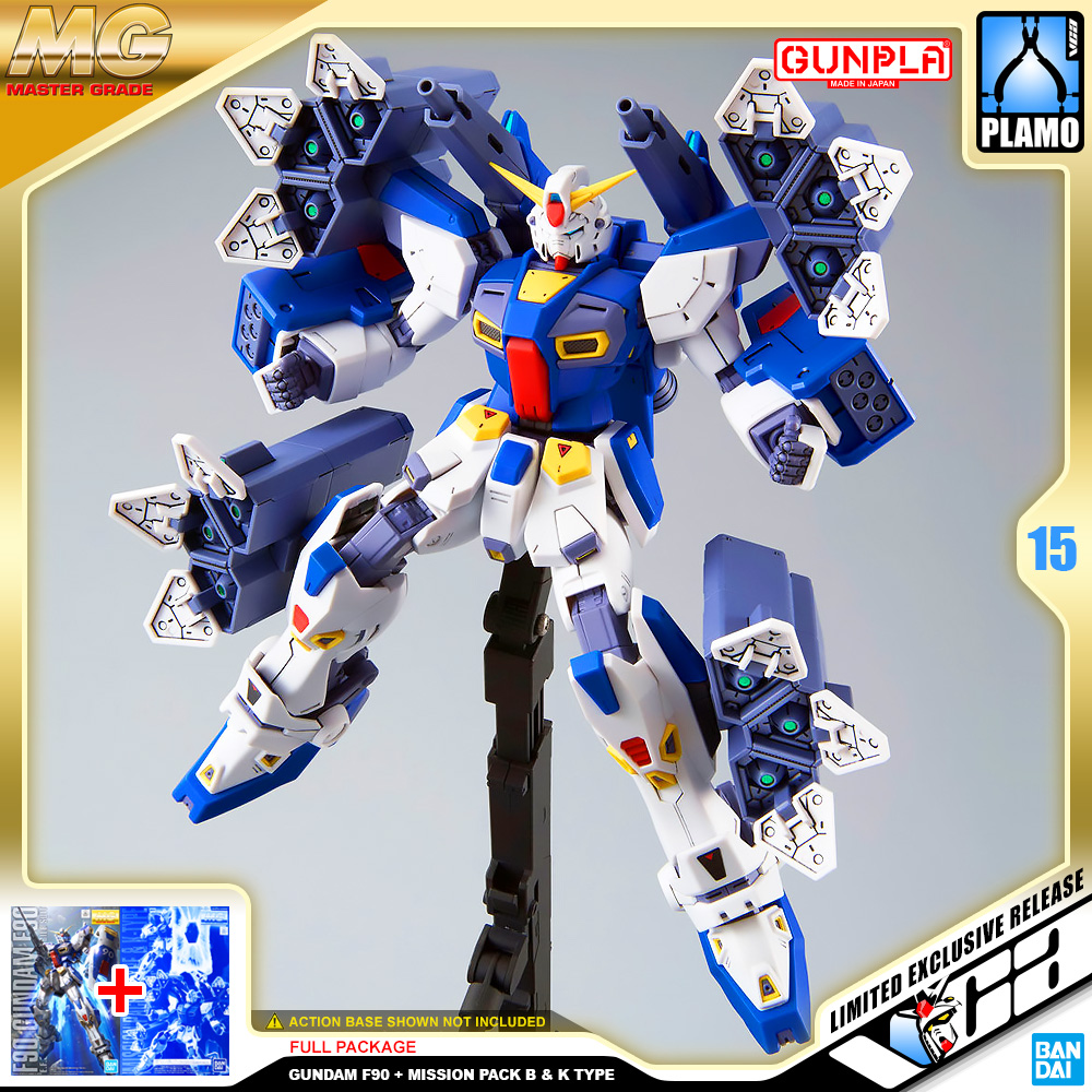 ⭐️ PREMIUM BANDAI PB GUNPLA MASTER GRADE MG 1/100 GUNDAM F90 MISSION PACK B K TYPE ประกอบ หุ่นยนต์ โมเดล กันดั้ม กันพลา ของเล่น VCA GUNDAM