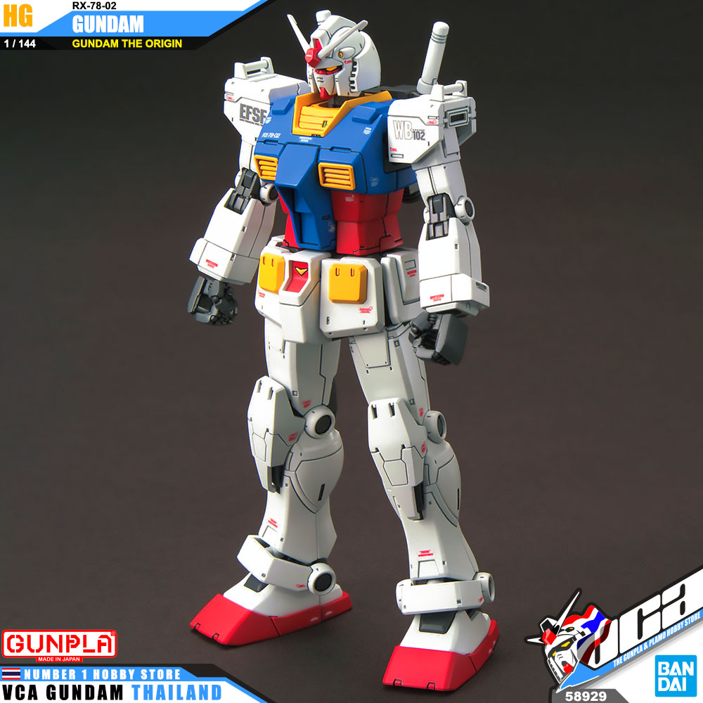 HG RX-78-02 GUNDAM (GUNDAM THE ORIGIN VER)