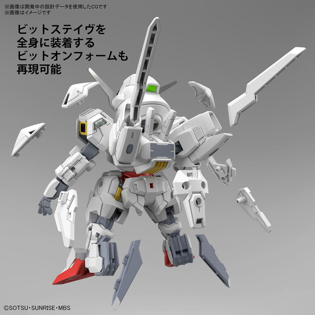 Bandai Gunpla SD Cross Silhouette SDCS Gundam Calibarn Action Figure Model Kit VCA Gundam Thailand