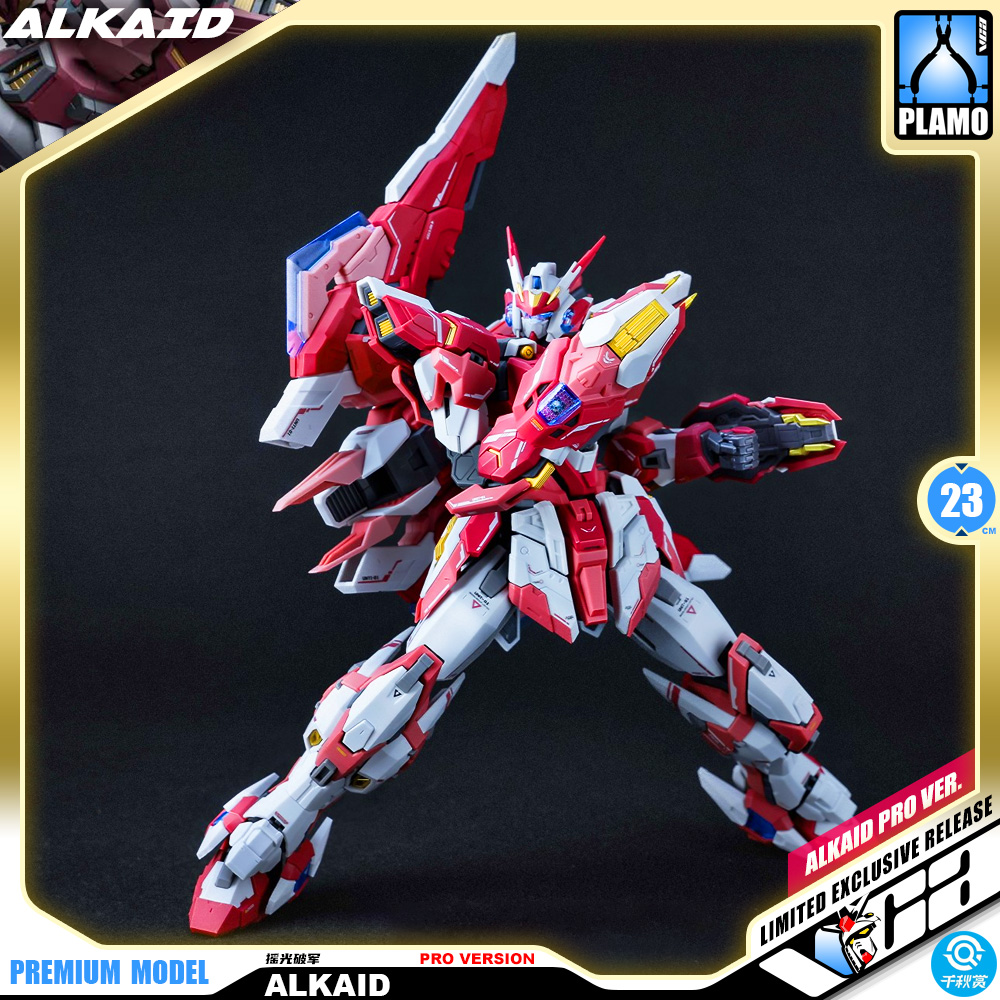 QianQiuShang 千秋赏 Alkaid Pink II 摇光破军 进阶版 Pro Version Master Grade MG Model Action Figure Kit VCA Gundam Thailand