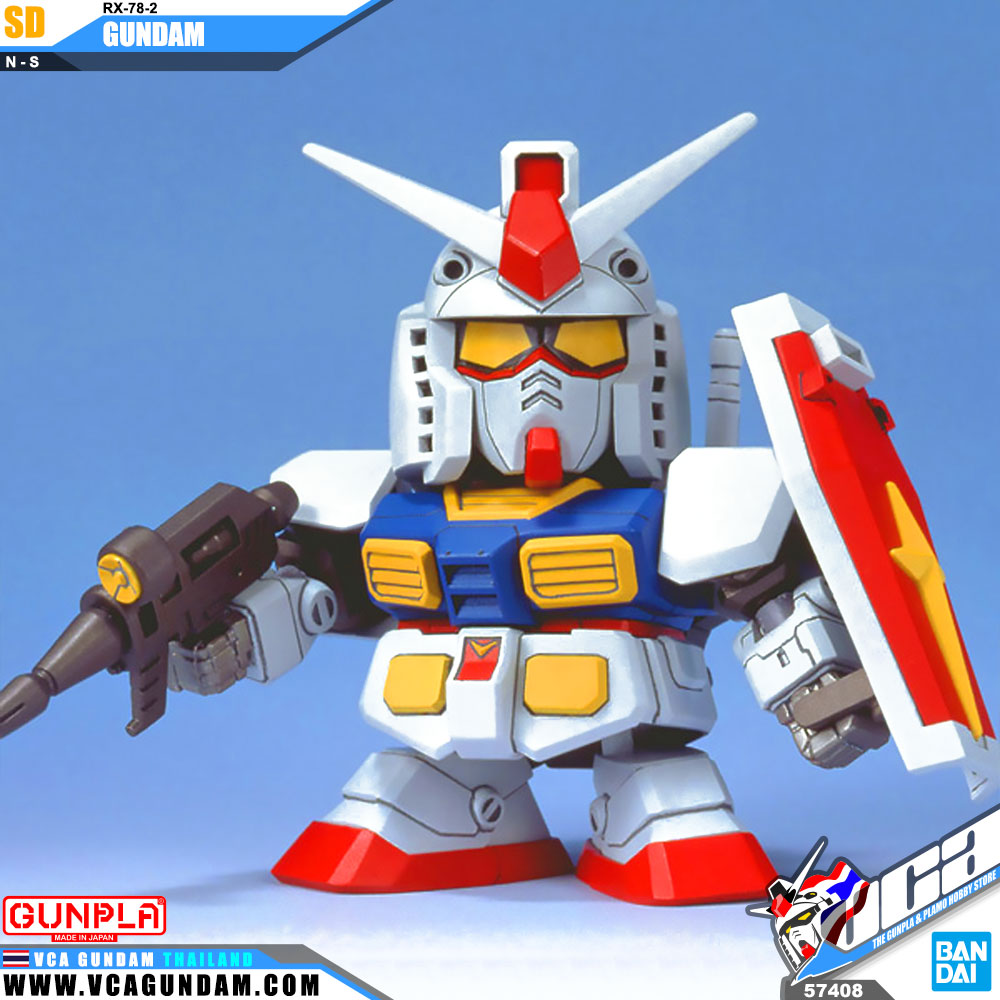 SD BB200 RX-78-2 GUNDAM กันดั้ม