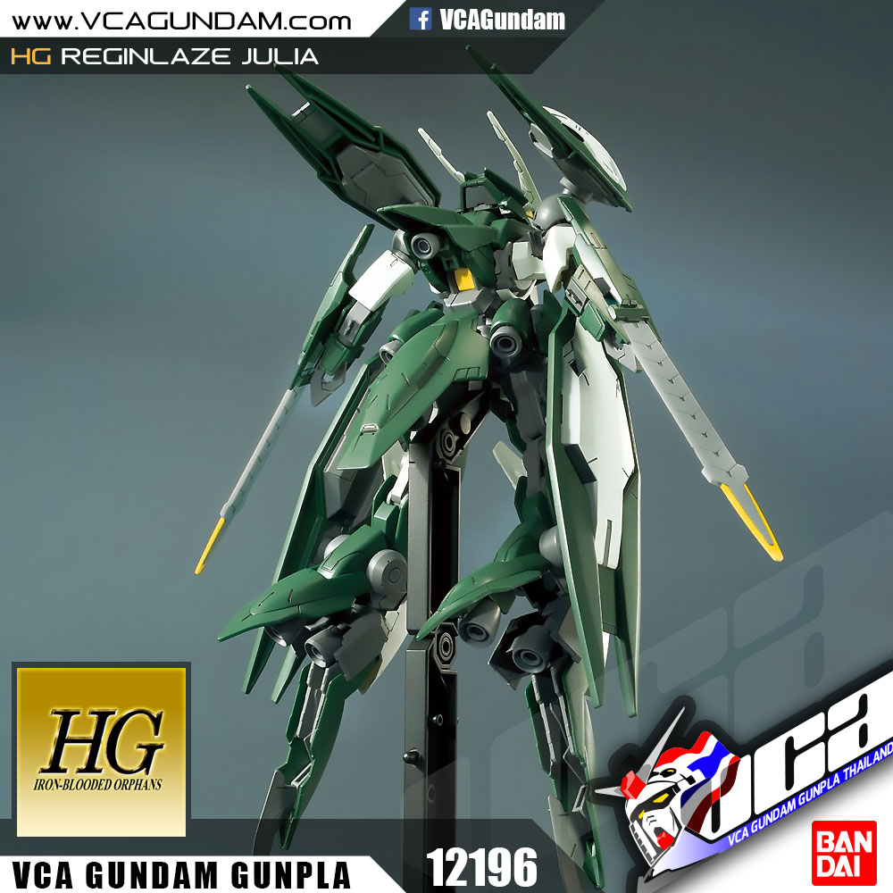 HG REGINLAZE JULIA เรกิ๊นเลซ จูเลีย