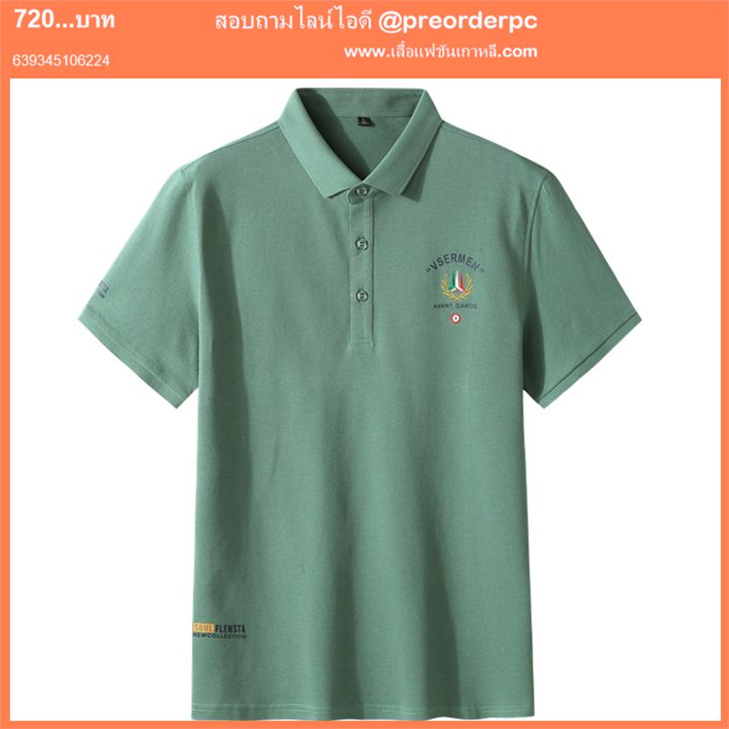 เสื้อเชิ้ตโปโลเสื้อยืดพลัสไซส์