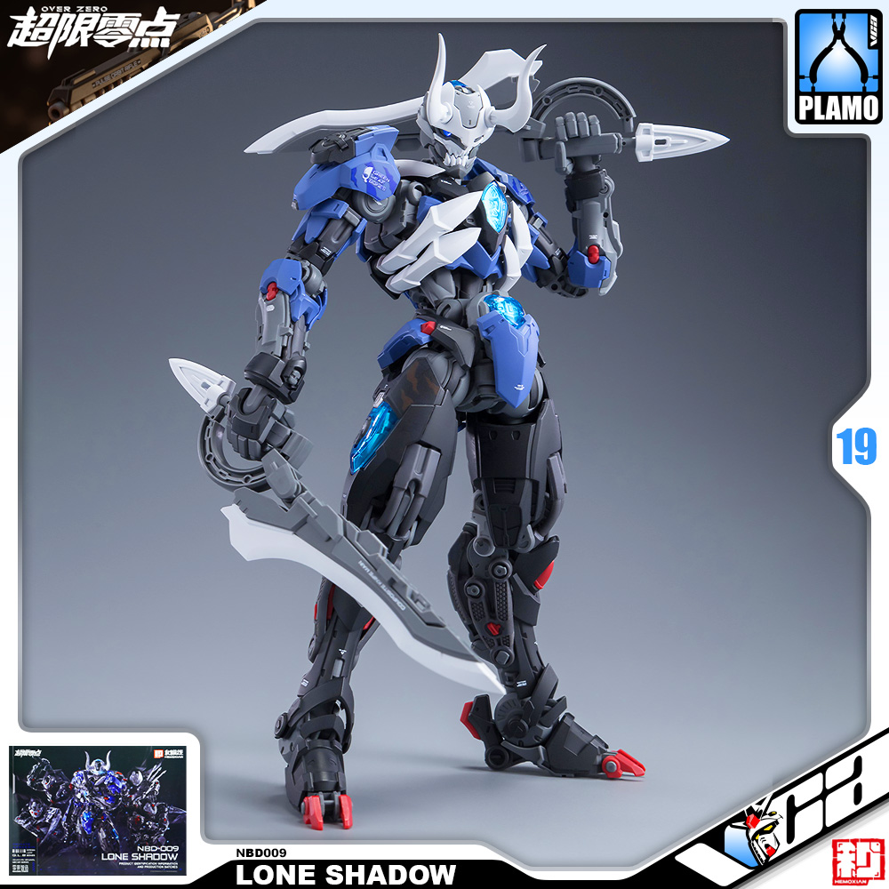 LONE SHADOW 孤影 (FULL PACKAGE)
