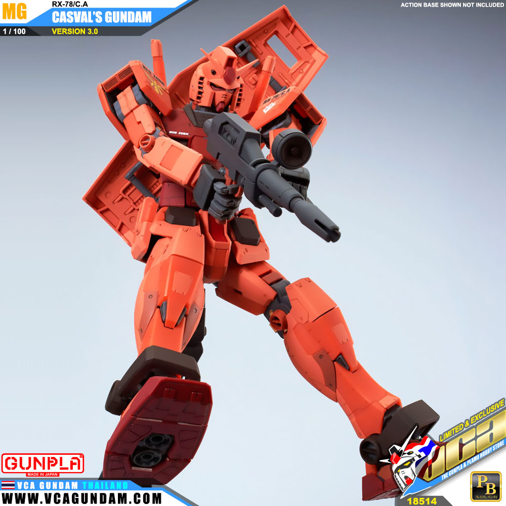 PremiumBandai® MG RX-78/C.A CASVAL'S GUNDAM VER 3.0