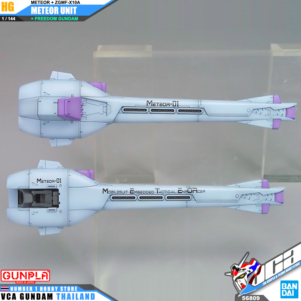 HG METEOR UNIT + ZGMF-X10A FREEDOM GUNDAM มีทีเออร์ ยูนิต + ZGMF-X10A ฟรีดอม กันดั้ม