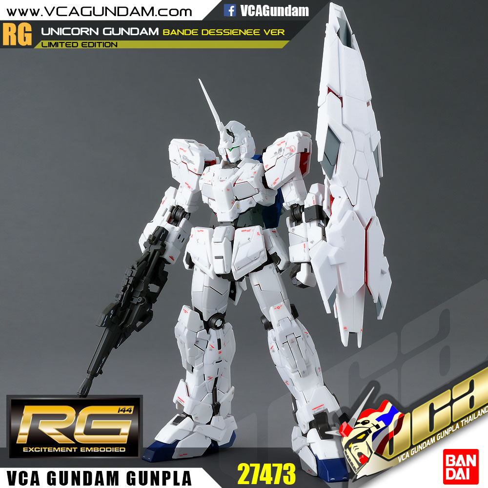RG UNICORN GUNDAM (BANDE DESSIENEE VER) ยูนิคอร์น กันดั้ม