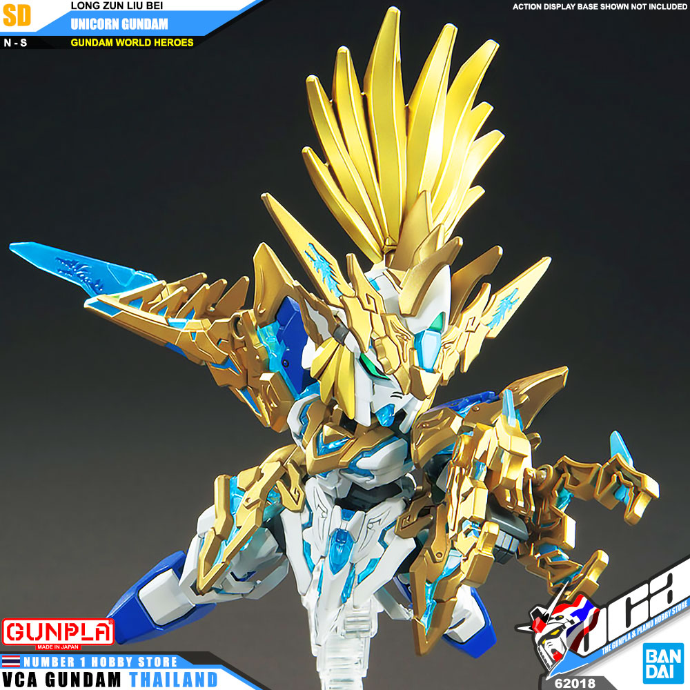 BANDAI GUNPLA SD GUNDAM WORLD HEROES SDW LONG ZUN LIU BEI UNICORN GUNDAM โมเดล กันดั้ม กันพลา VCA GUNDAM