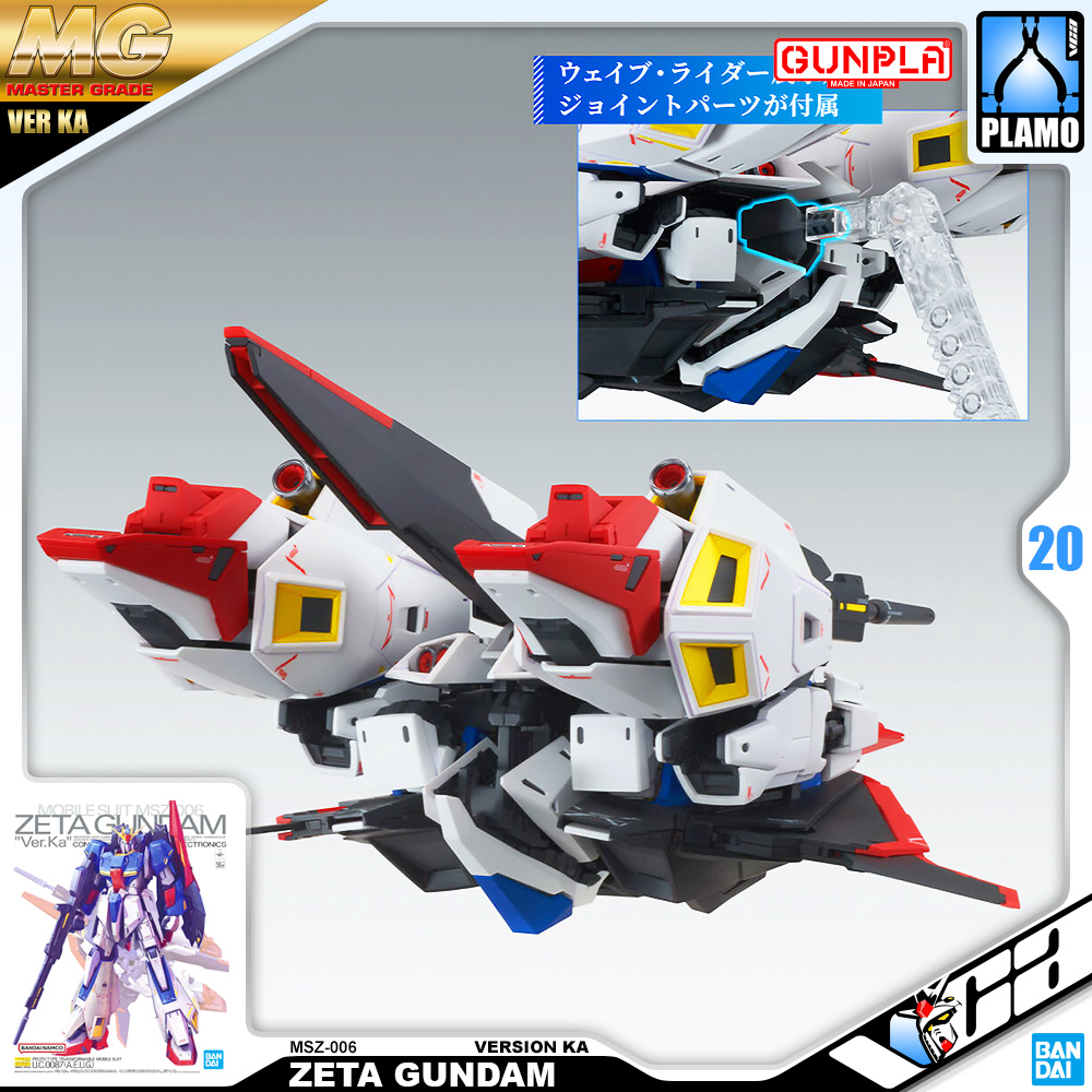 Bandai Gunpla Master Grade MG ZETA GUNDAM VER KA