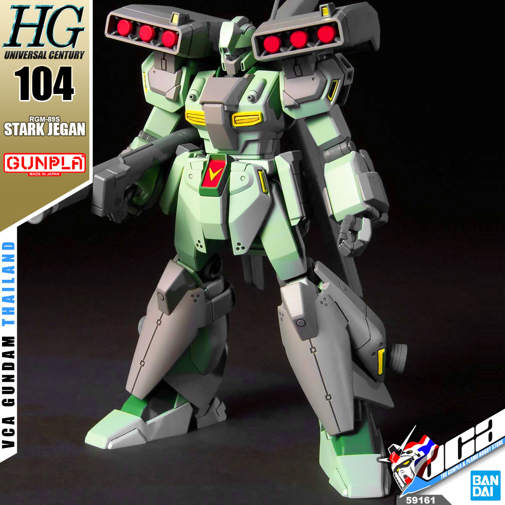 HG RGM-89S STARK JEGAN