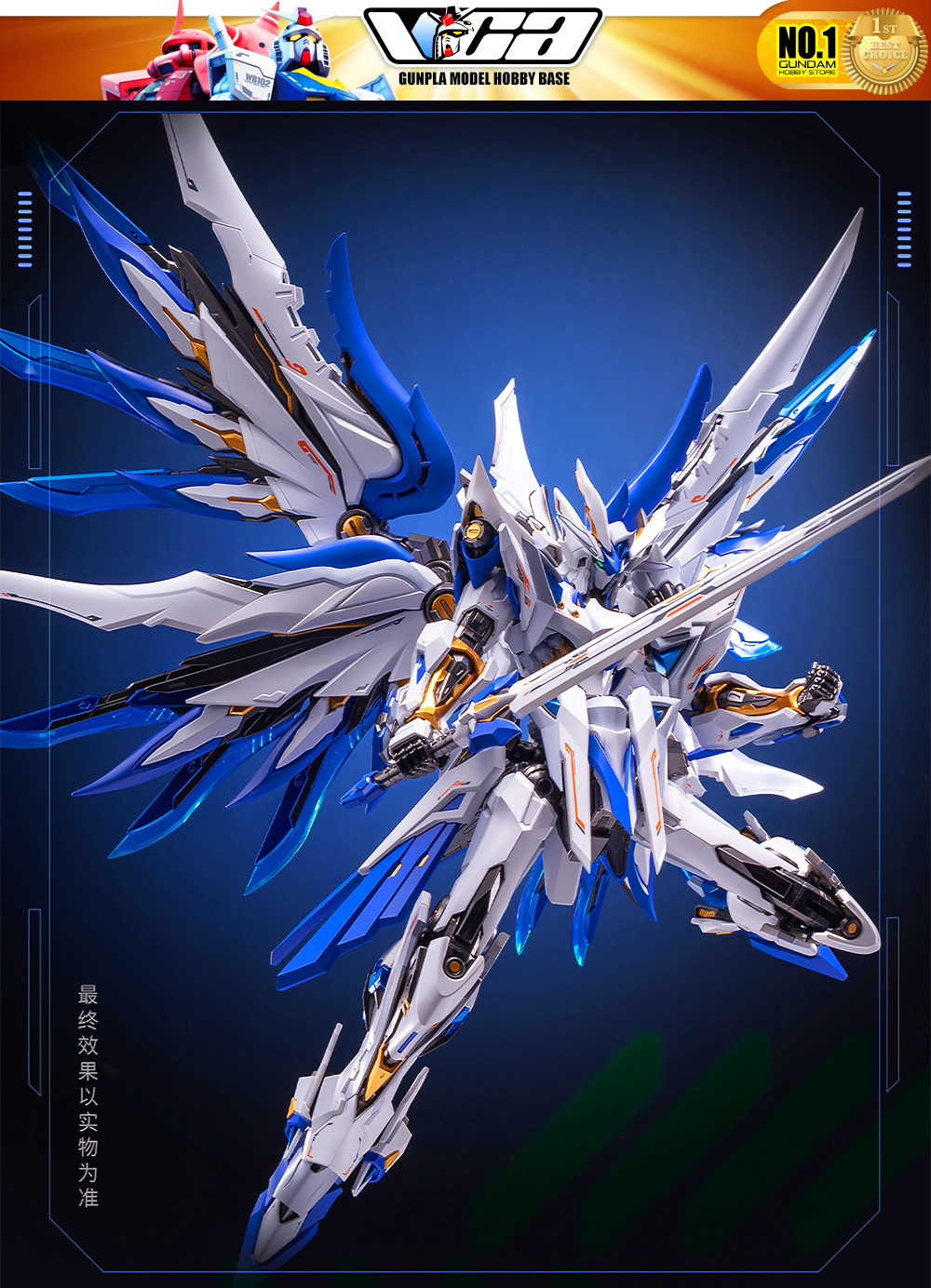 Moshow HobbyMecha Jing Wei Metal Build Structure Action Figure toy VCA Gundam Thailand