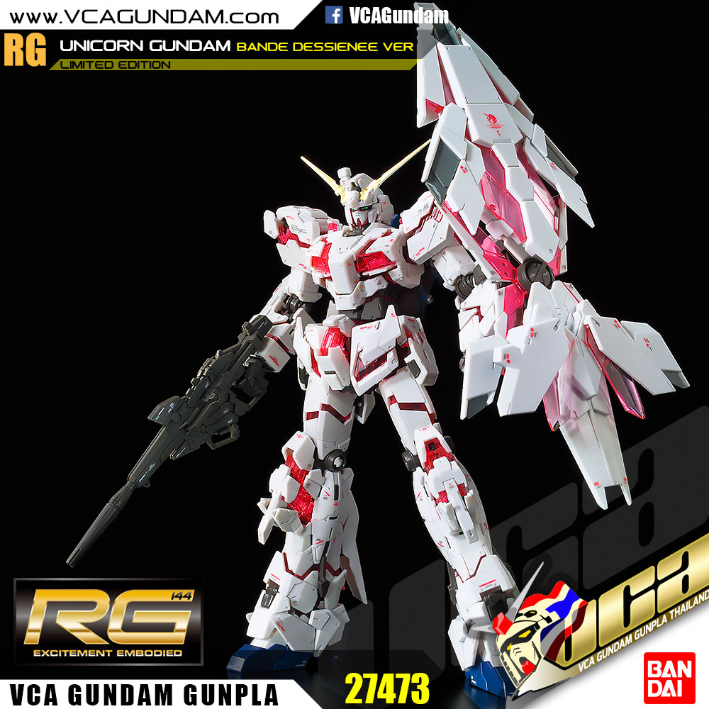 RG UNICORN GUNDAM (BANDE DESSIENEE VER) ยูนิคอร์น กันดั้ม